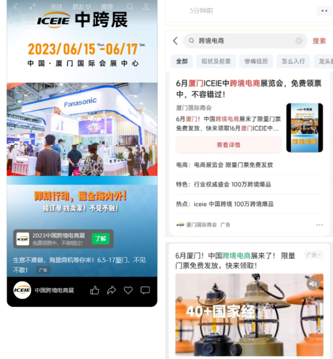 1685018935824306.png image.png