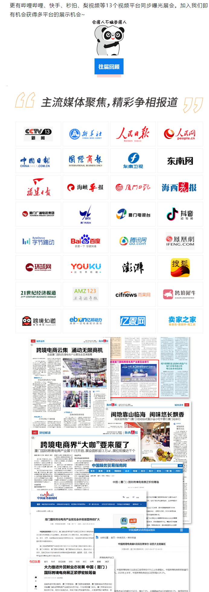 1685019081574575.png image.png